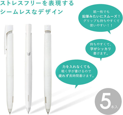 ZEBRA P-BAS88-W5 Oil-Based Ballpoint Pen, Blen, 0.02 inches (0.5 mm), White Shaft, Black Ink, Set of 5