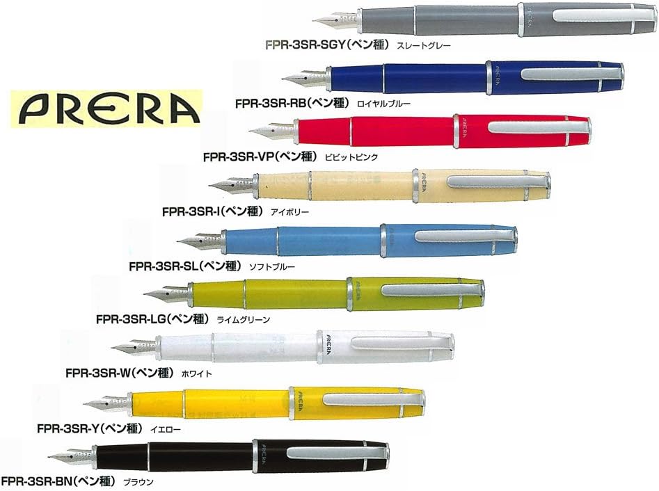 PILOT Prera Fine-Nib Royal Blue Body Fountain Pen (FPR-3SR-RB-F), alternate view