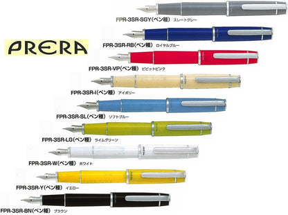 PILOT Prera Fine-Nib Royal Blue Body Fountain Pen (FPR-3SR-RB-F), alternate view