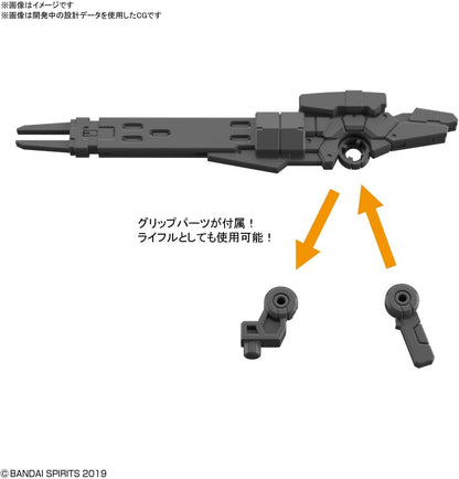 Bandai Hobby 30 Mm #15 Eexm-17 Alto (Flight Type) [Navy] 30 Min Missions