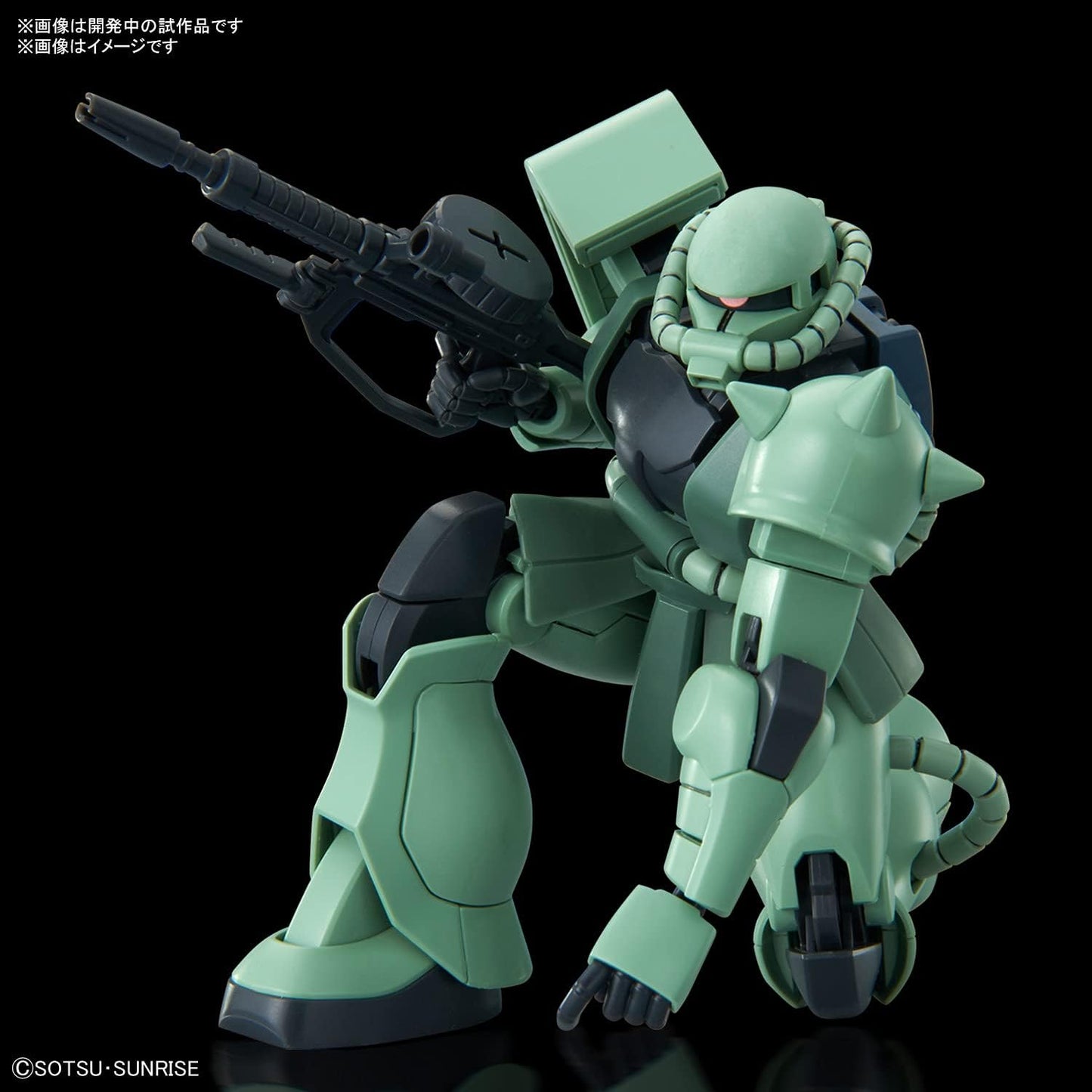 BANDAI SPIRITS HG Mobile Suit Gundam Zaku II 1/144 Scale Color Coded Plastic Model,Green