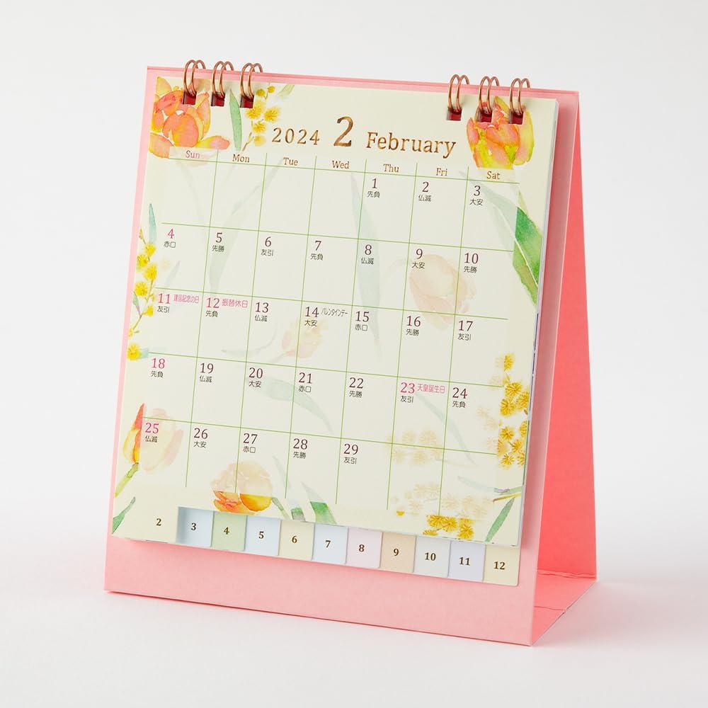 Midori 31269006 2024 Calendar, Tabletop, S, Country Time Floral Pattern (country time floral pattern)