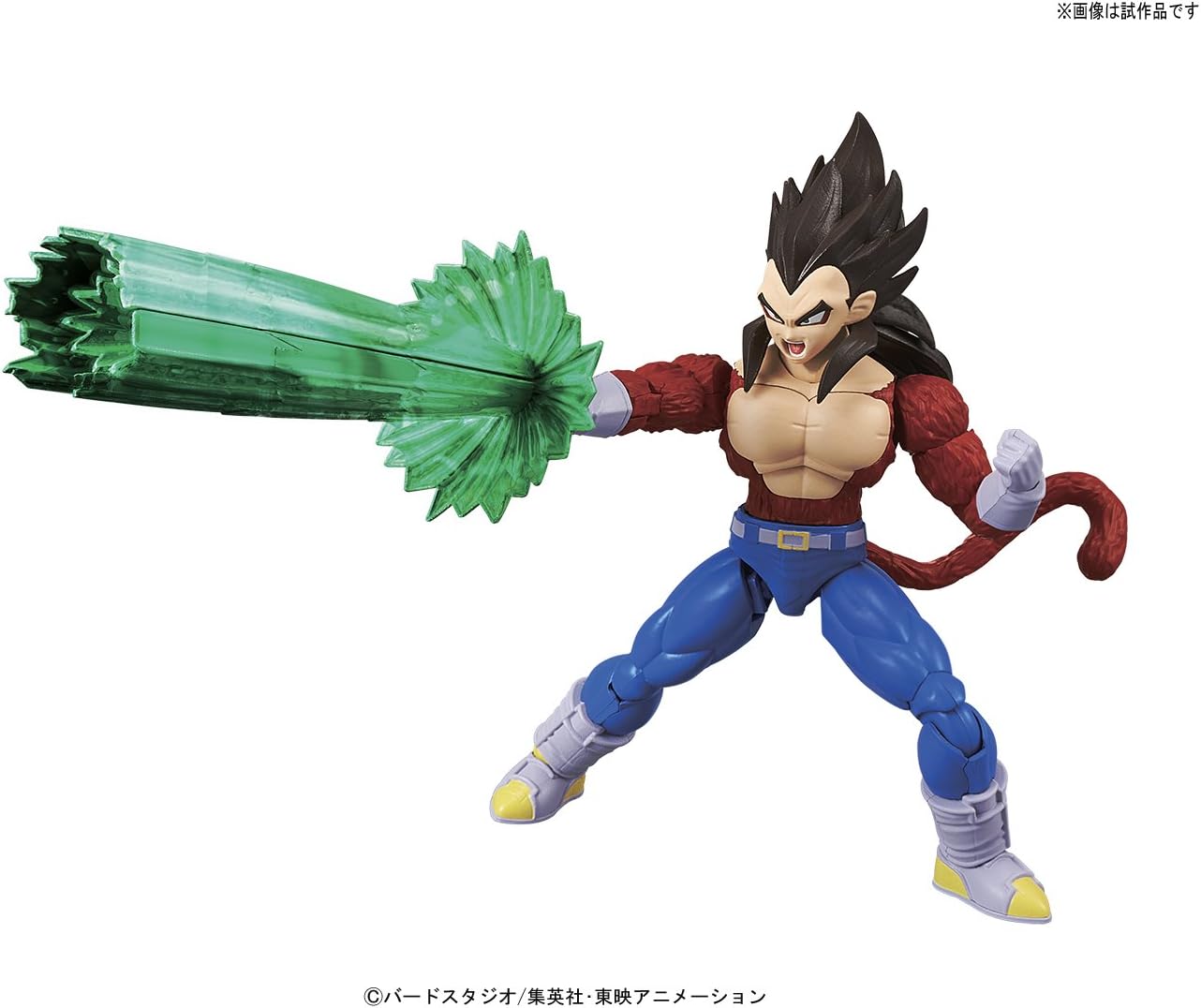 Bandai Hobby Standard Super Saiyan 4 Vegeta Dragon Ball GT Action Figure