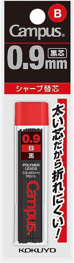 Kokuyo Campus Sharp Replacement wick 0.9mm B 36 pieces PSR-CB9N-1P