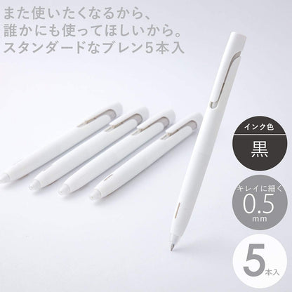 ZEBRA P-BAS88-W5 Oil-Based Ballpoint Pen, Blen, 0.02 inches (0.5 mm), White Shaft, Black Ink, Set of 5