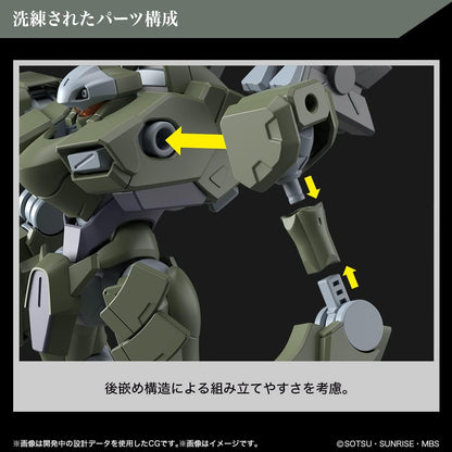 HG Mobile Suit Gundam Mercury Witch Zaothevy, 1/144 Scale, Color-coded Plastic Model
