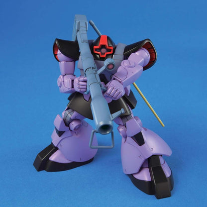 Bandai Spirits #59 Dom/Rick-Dom Mobile Suit Gundam, Bandai HGUC 1/144