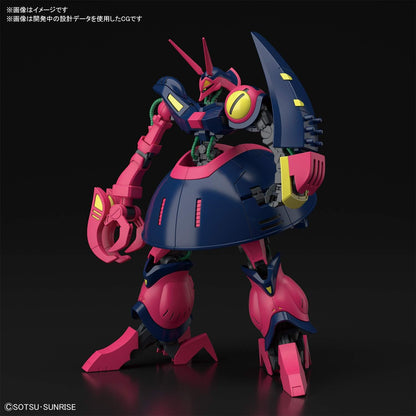 Bandai Hobby - Zeta Gundam - #235 Baund-Doc, Bandai Spirits HGUC 1/144 Model Kit