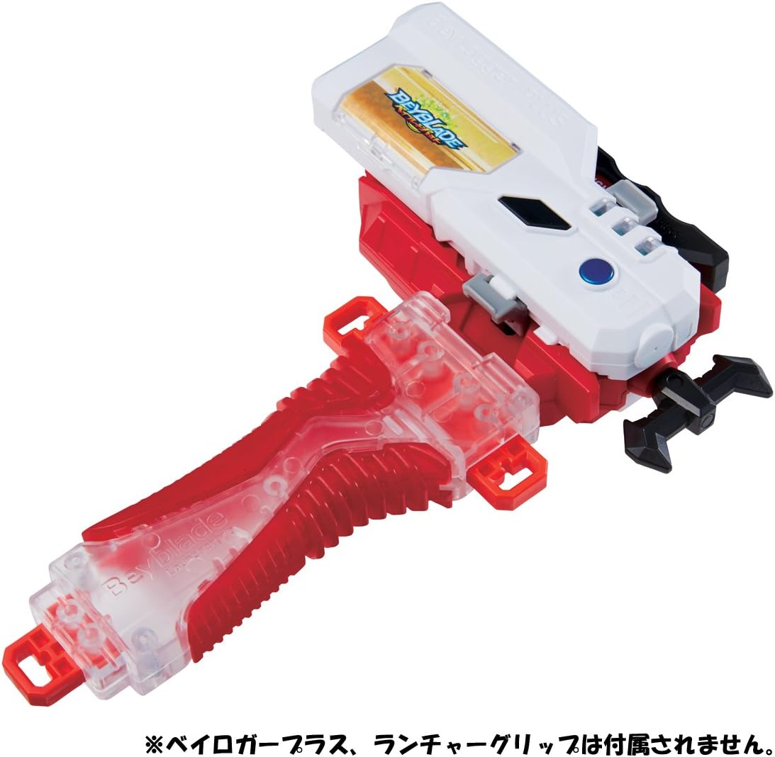 TAKARA TOMY Beyblade Burst B-88 Bey Launcher LR Toy