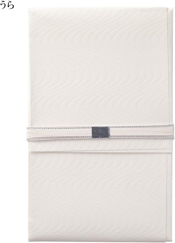 Midori 25425006 Non-Congratulatory Bag, Gold Seal, Large, For Condolences, Flowing Water Pattern