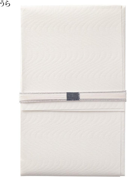 Midori 25425006 Non-Congratulatory Bag, Gold Seal, Large, For Condolences, Flowing Water Pattern