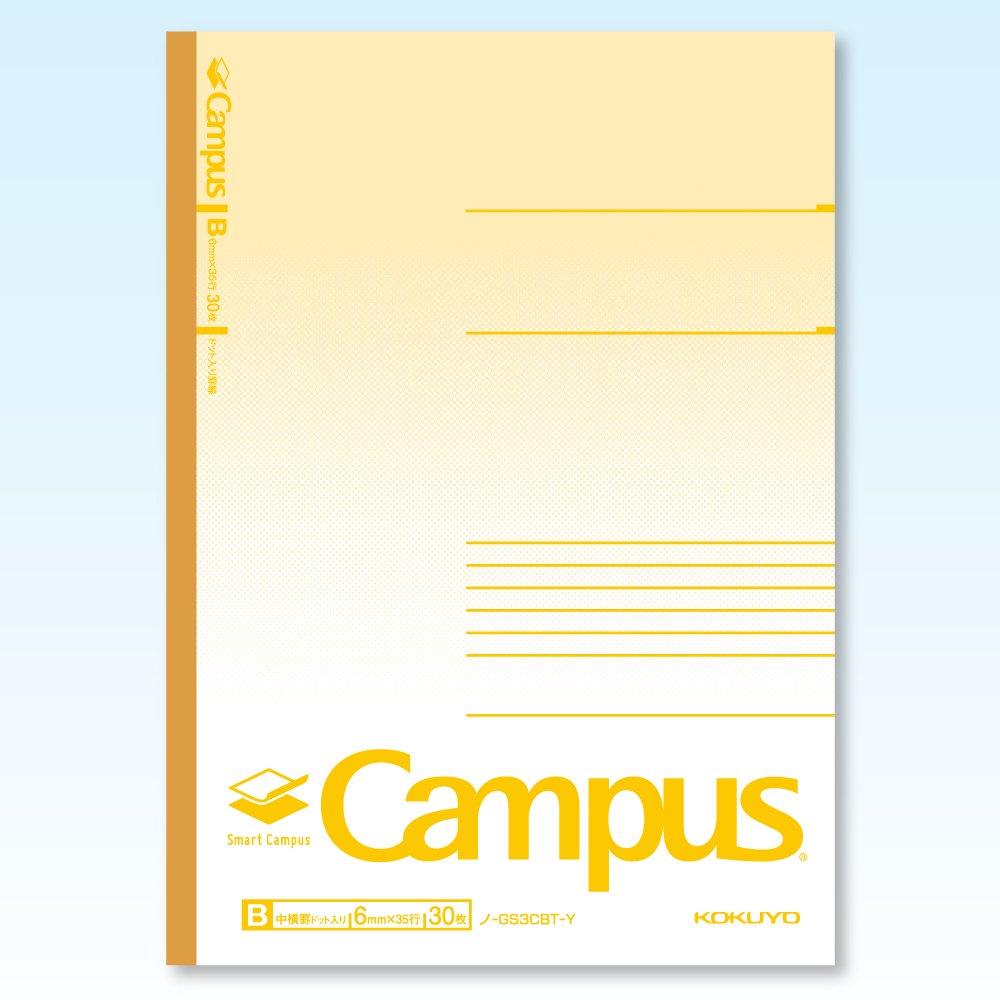 Kokuyo Notes Campus Smart 5-Color Pack semi-B5 dot-Filled B Ruled Roh -GS3CBTX5