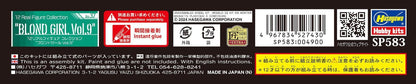 Hasegawa SP583 Model Kit, Multi-Colour