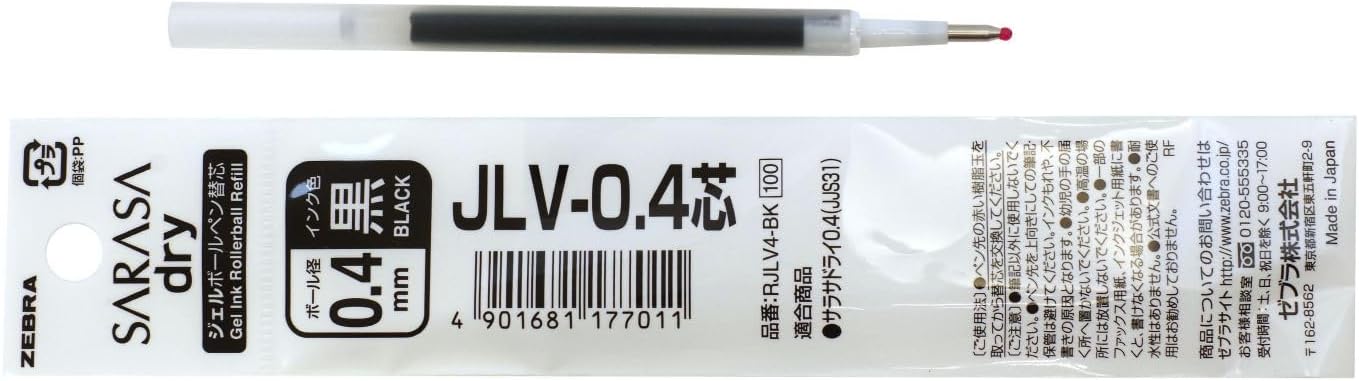 ZEBRA Refill for SARASA Dry (Gel Ink Ballpoint Pen) JLV-0.4 [Black] (Japan Import)