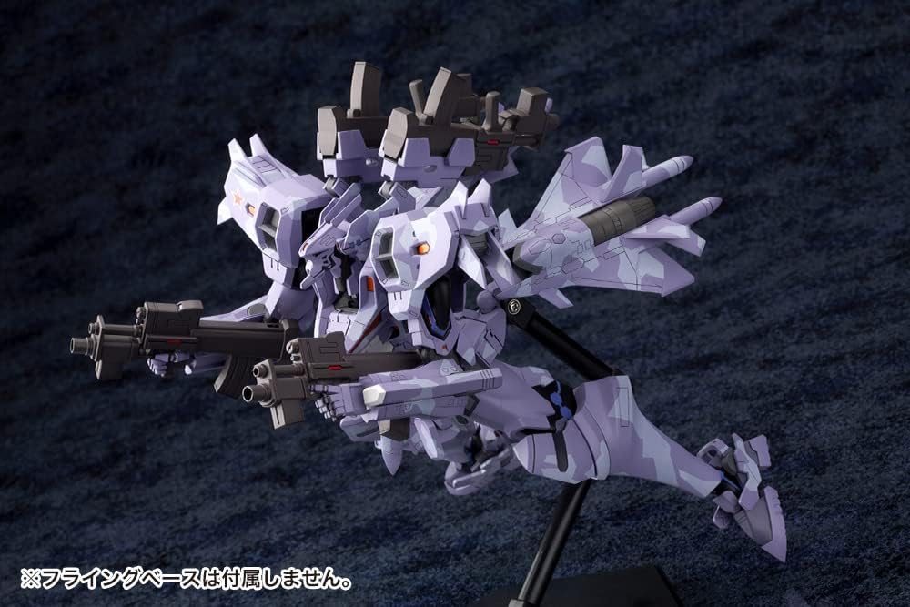 Kotobukiya KP245R Total Eclipse Su-37UB Cerminator Total Height Approx. 7.1 inches (180 mm), Non-Scale, Plastic Model, Molded Color
