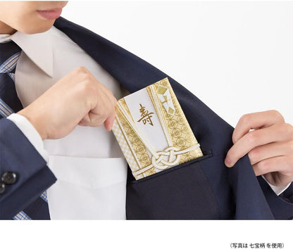 Midori Always Bag Wedding Celebration Slim Gold Sealed