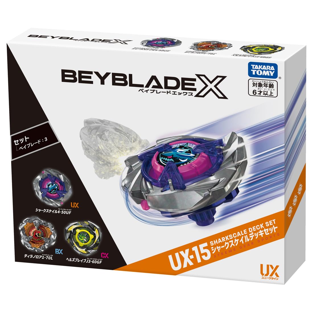 Original Imported Japan Product ? TAKARA TOMY BEYBLADE X Beyblade X UX-15 Shark Scale Deck Set ? Premium Everyday Usability ? For Office & Daily Use ? Original Imported
