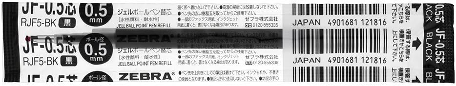 ZEBRA Refill for Gel Ballpoint Pen/Black 0.5mm [RJF5-BK] Set of 10 pieces (Japan Import)