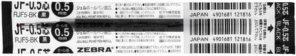 ZEBRA Refill for Gel Ballpoint Pen/Black 0.5mm [RJF5-BK] Set of 10 pieces (Japan Import)