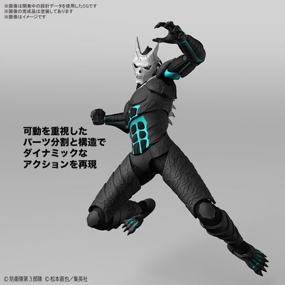 Figure-rise Standard Kaiju No. 8 Color Coded Plastic Model