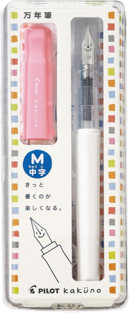 PILOT Kakuno Medium-Nib Fountain Pen, White Body Soft Pink Cap Body (FKA-1SR-SPM), alternate view