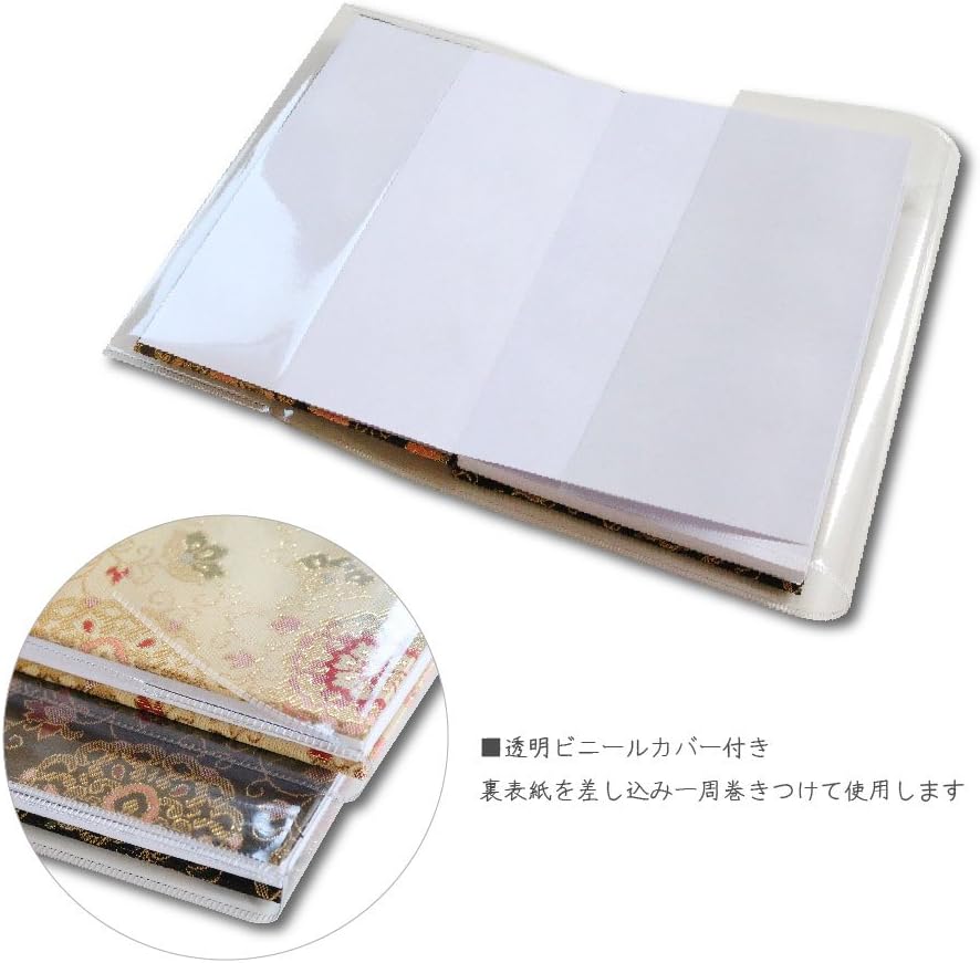 [HOTOKUDO] 'Goshuin-cho' Japanese pilgrimage stamp(note) book with protective cover. (Bellows type, Navy. 40 pages, Brocade. H: 6.42" W: 4.41"