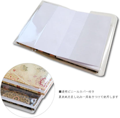 [HOTOKUDO] 'Goshuin-cho' Japanese pilgrimage stamp(note) book with protective cover. (Bellows type, Navy. 40 pages, Brocade. H: 6.42" W: 4.41"