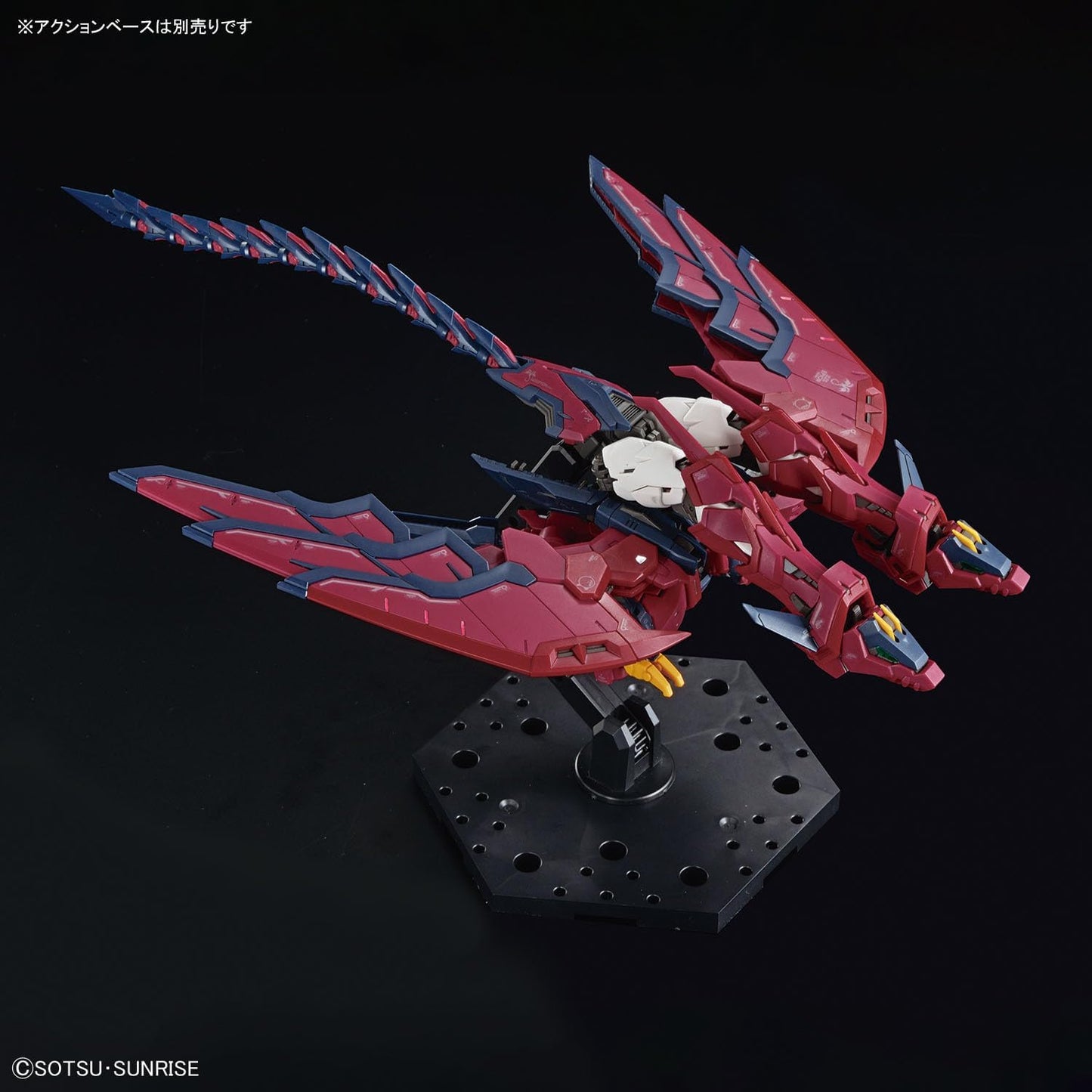 Bandai Hobby - Gundam Wing - #38 Gundam Epyon, Bandai Spirits RG 1/144 Model Kit