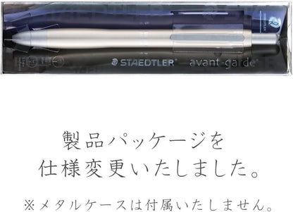 Staedtler Multi Function Avant Grade Champagne Gold, Red Ink Ballpoint Pen Plus 0.5mm Mechanical Pencil (927AG-G)