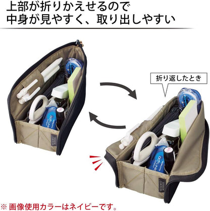 Kokuyo Pencil Case Pencil Case Pen Holder Neocrits Worksus Brown