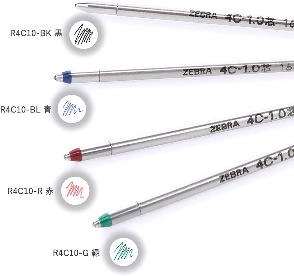 ZEBRA B-R4C10-BL Rollerball Pen Refill, 4C-1.0 Lead, Blue, 10 Pens