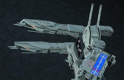 Hasegawa 1/4000 SDF-1 Macross Ship The Forced Attack Type Theater Edition Plastic Model.