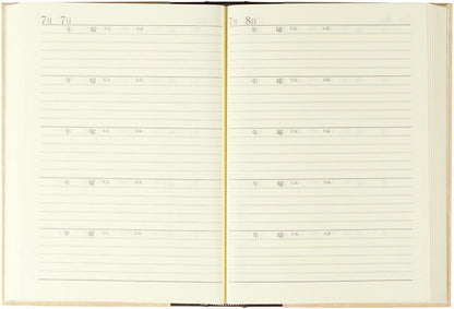 DESIGNPHIL Midori 12107001 Diary for 5 Year Consecutive Use, Western Style