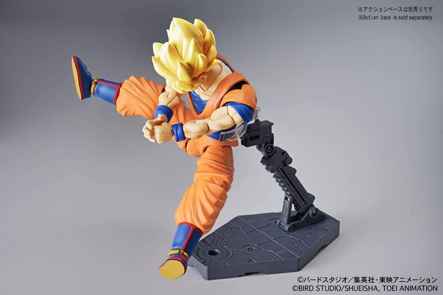 Bandai Hobby Figure-Rise Standard Super Saiyan Son Goku "Dragon Ball Z" Building Kit