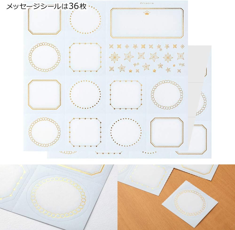 Midori Colored Paper with Seal Color Paper Case Included