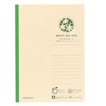 Kokuyo No-EK103A Thinning Wood Notebook, Mori-no-oto A5, 30 Sheets, A Ruled