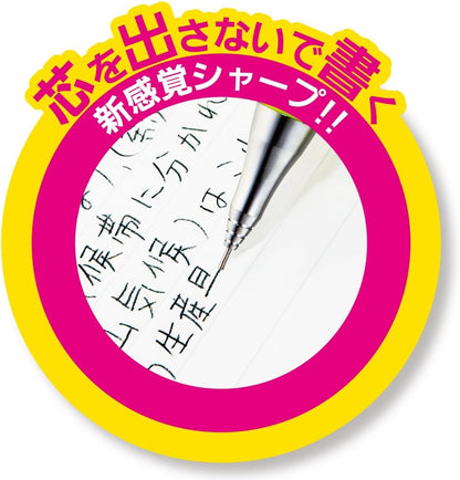 Pentel Mechanical Pencil Orenz 0.2mm, Yellow Body (XPP502-G)