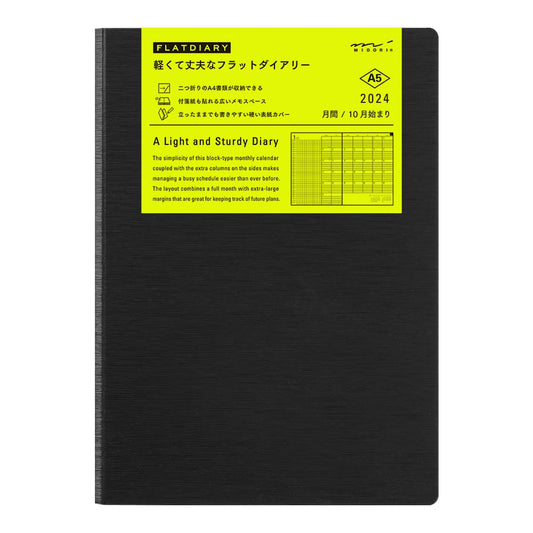 Midori Flat Diary, 2024, A5, Monthly, Black, 22279006 (Begins October 2023)