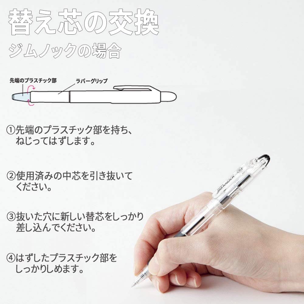 ZEBRA B-BR-6A-K-G Oil-Based Ballpoint Pen Refill, Gymknock, K-0.7 Lead, Green, 10 Pens