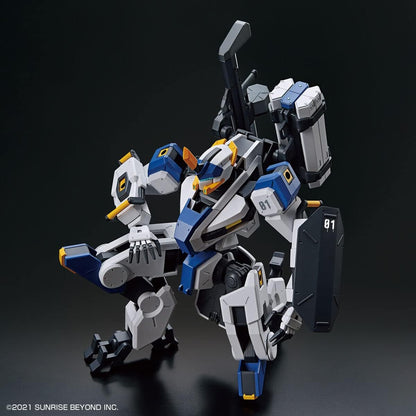 Bandai Hobby - AMAIM: Warrior at The Borderline - 00 MAILeS BYAKUCHI, Bandai Spirits HG 1/72 Model Kit