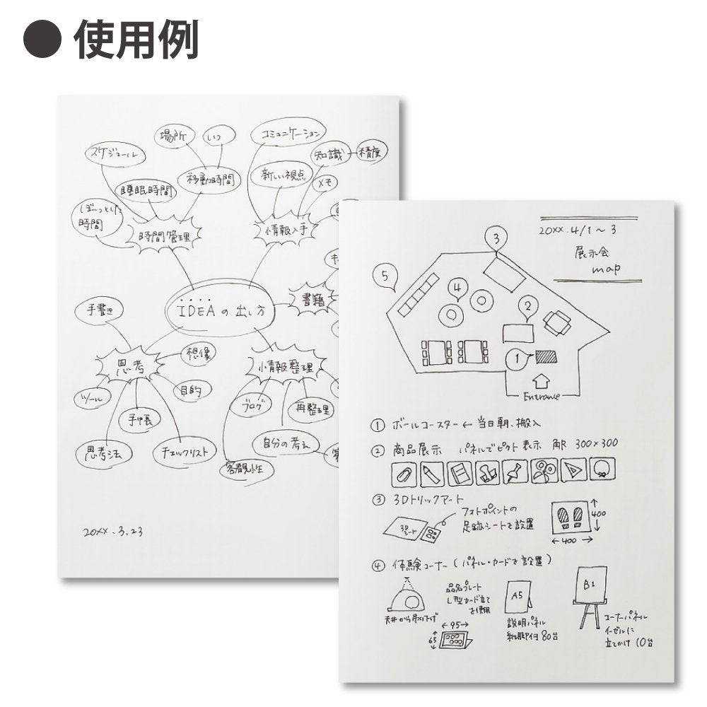 Kokuyo Campus Twin Ring Notebook, Adult Campus, Plain, A5, 80 Sheets, T-134W-M