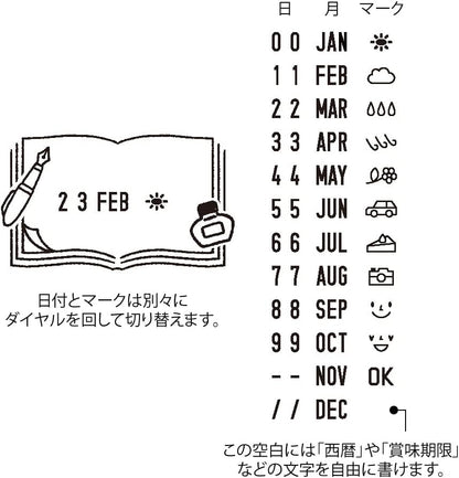 Midori 35456006 Rotating Stamp Date Stationery Pattern