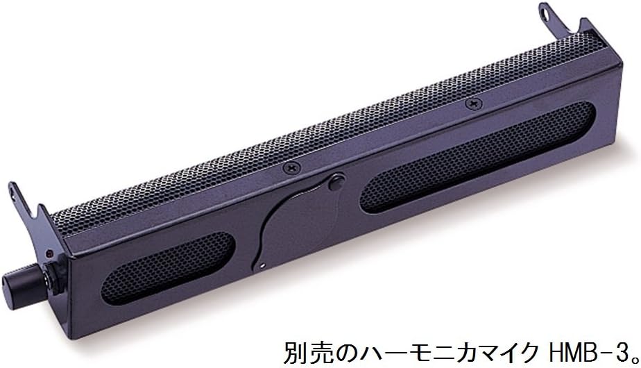 Other Harmonica (SDB-29)