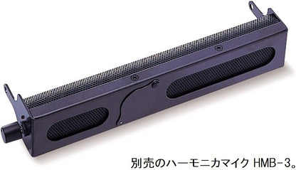 Other Harmonica (SDB-29)