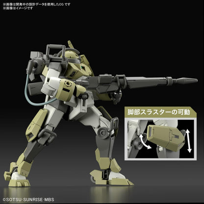 BANDAI SPIRITS Bandai Hobby - The Witch from Mercury - #06 ChuChu's Demi Trainer, HG 1/144 Model Kit