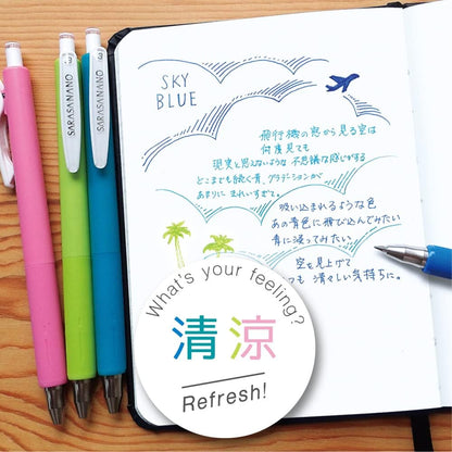 ZEBRA JJH72-4C-SE Gel Ballpoint Pen, Sarasa Nano 0.01 inch (0.3 mm), 4 Color Set, Refreshing