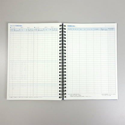 Flip Kokuyo household accounts twin ring with two pieces of blue A5 64 sheets of clear pocket [Sui-T200B] (japan import)