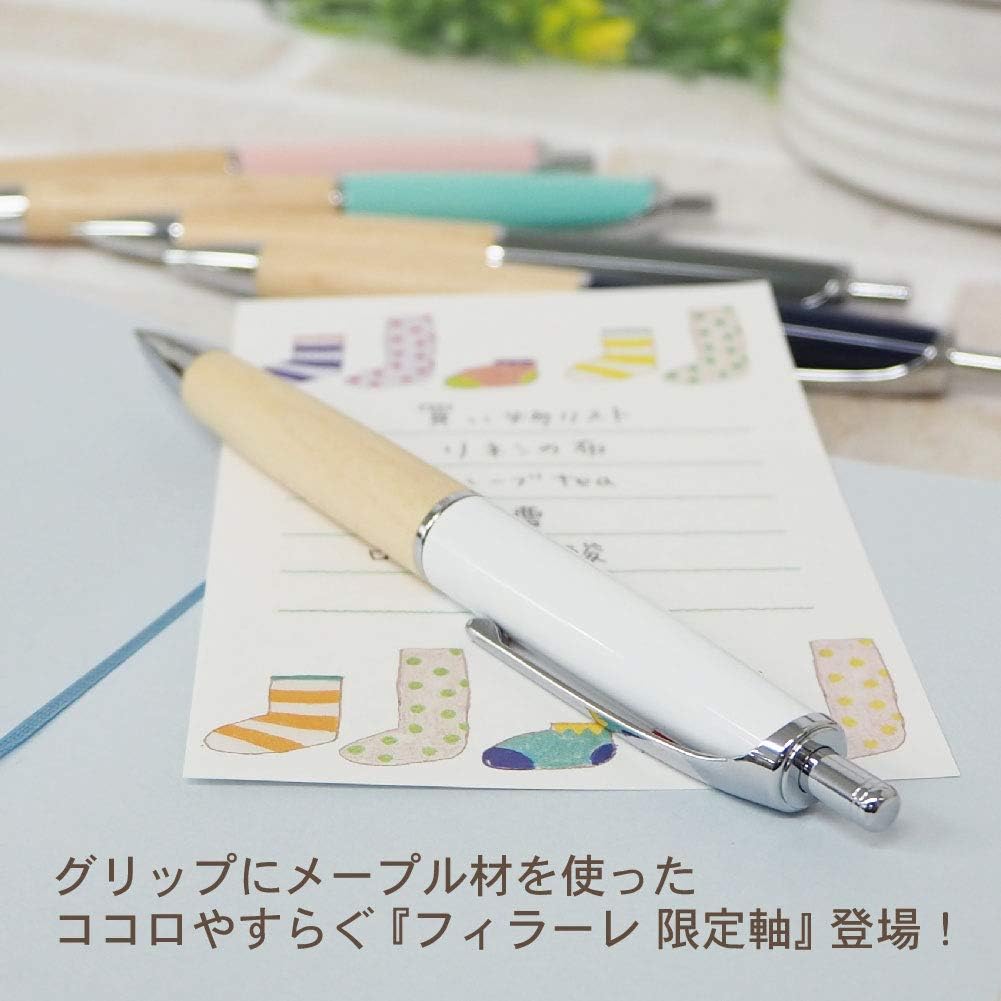 ZEBRA P-BAS76-NA-GR Oil-Based Ballpoint Pen, Fillare Wood, Retractable Type, 0.5, Limited Color, Gray