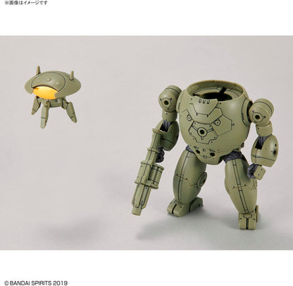 Bandai Hobby - 30 Minute Missions - #12 Extended Armament Vehicle (Armored Assault Mecha ver.) 30 MM 1/144 Model Kit