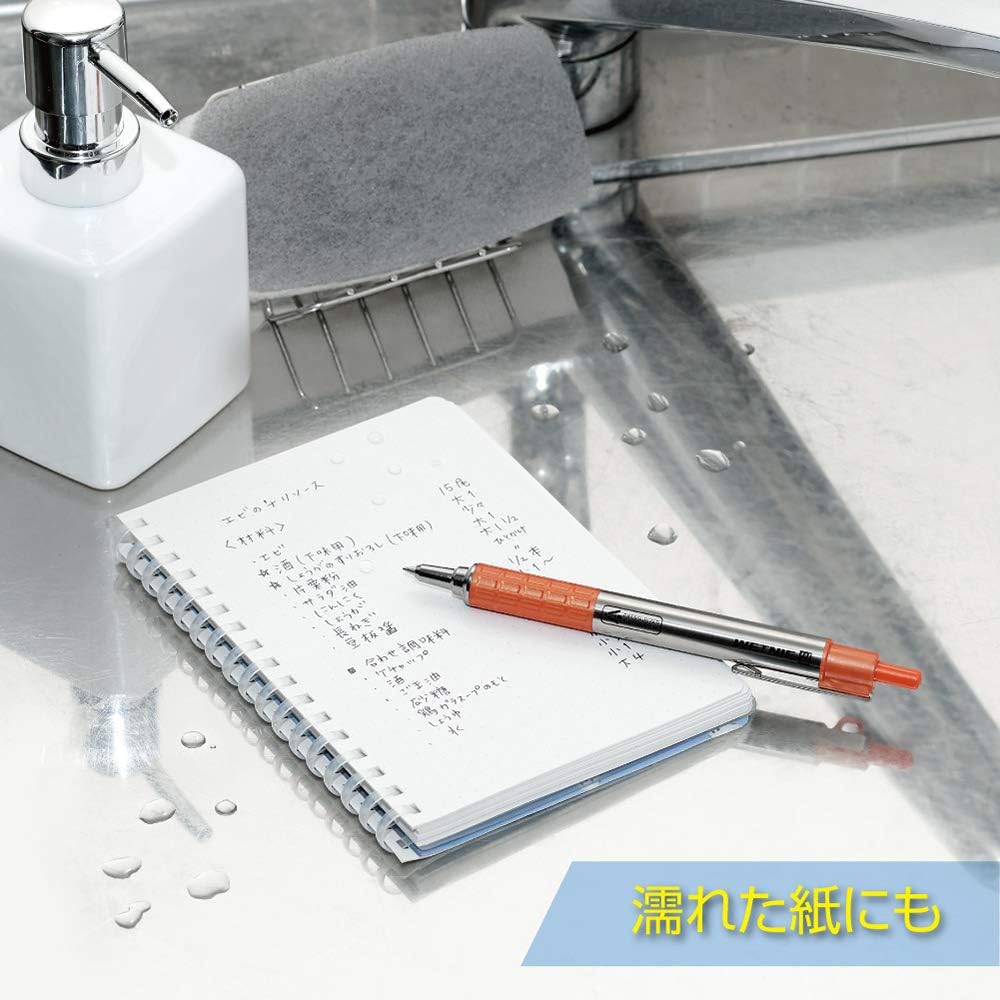 ZEBRA P-BA100-OR Oil-based Ballpoint Pen, Wet Knee, 0.7mm, Orange Axis, Black Ink